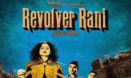 revolver-rani-1