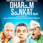 Dharam Sankat Mein - one world news