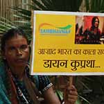 PROTEST AGAINST WOMEN WITCH HUNTING AT JANTAR MANTAR!