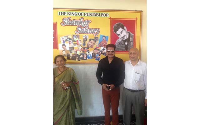 Singer Shanker Sahney felicitated