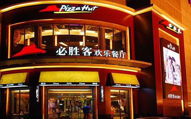 China too hot to handle for Yum Brands!-OneWorldNews