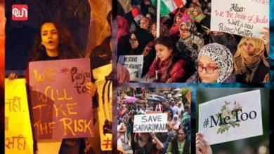 protests by women in india