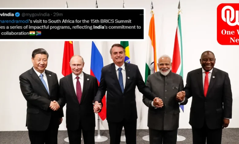 BRICS Summit 2023