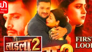 Bhojpuri Movie Ladla 2 First Look Out