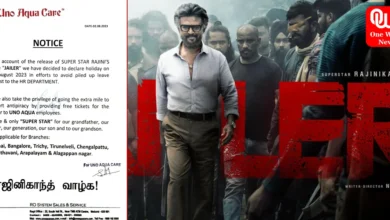 Offices down south declare holiday on August 10 for Rajinikanth's Jailer release