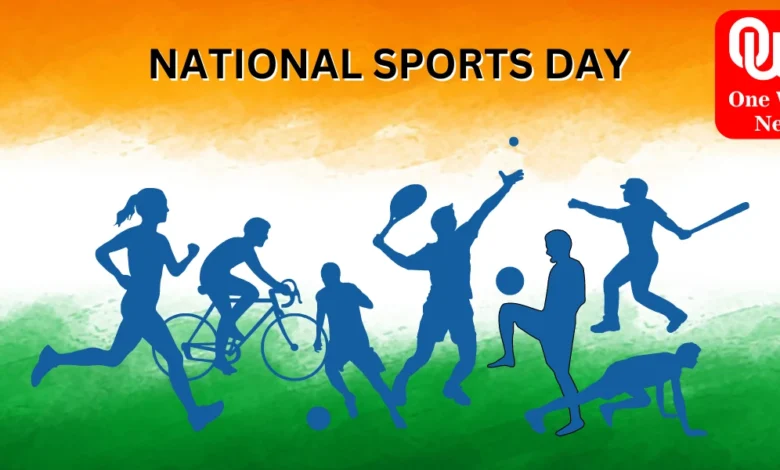 national sports day