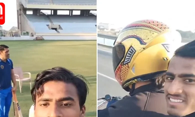 Fan Claims MS Dhoni Gave Him Ride On His Bike After Practice Session, Video Goes Viral