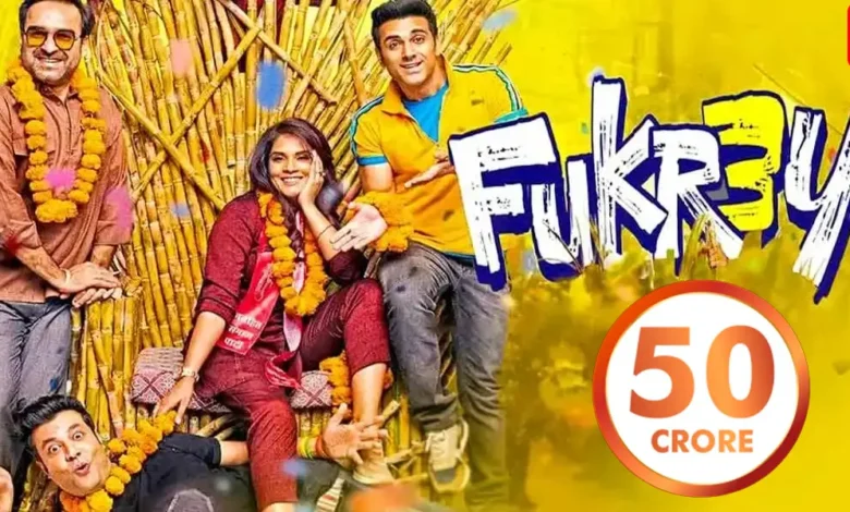 Fukrey 3 box office collection