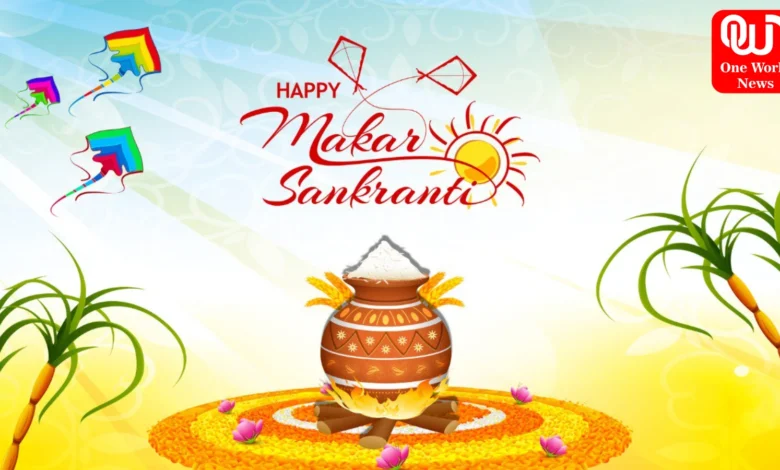 Makar Sankranti 2024