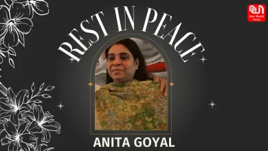 Anita Goyal