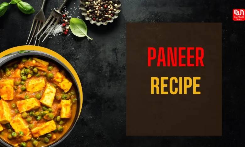 Cooker Paneer Recipe