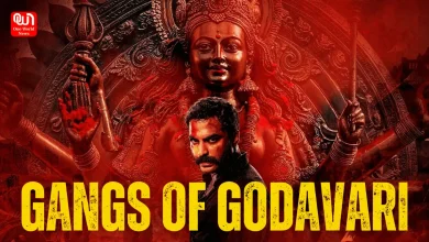Gangs Of Godavari On OTT
