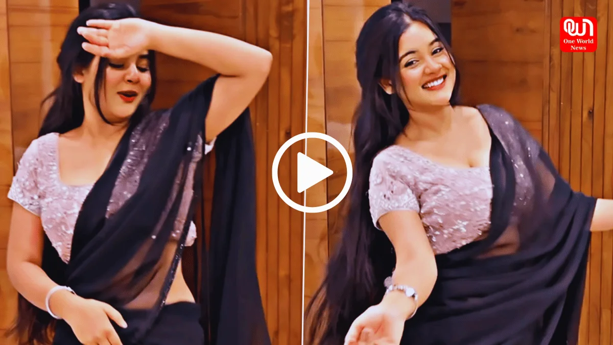 Gungun gupta viral vidio