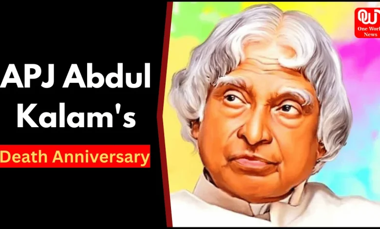 APJ Abdul Kalam, Death Anniversary