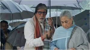 Amitabh Bachchan