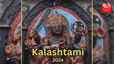 Kalashtami in June 2024