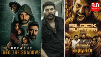 Malayalam OTT Releases