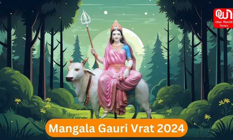 Mangala Gauri Vrat 2024