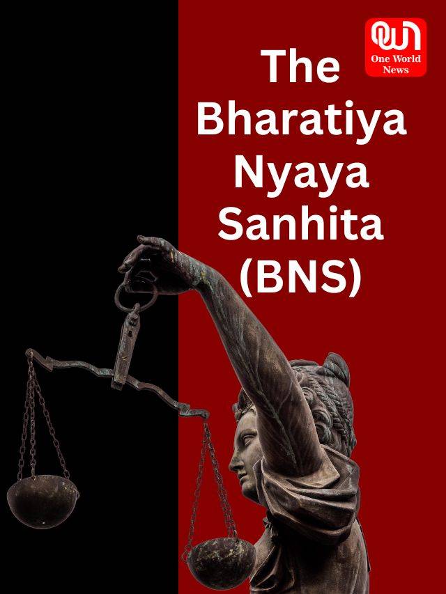 What Is The Punishment For Sharing Rape Victim’s identity under Bharatiya Nyaya Sanhita (BNS)