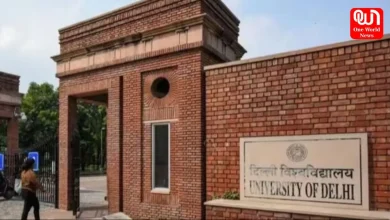 DU, UG admissions