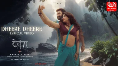 Dheere Dheere,Janhvi Kapoor