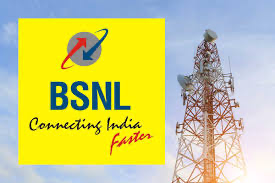 bsnl-5g