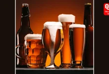 INTERNATIONAL BEER DAY _