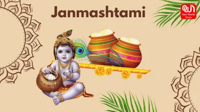 Janmashtami