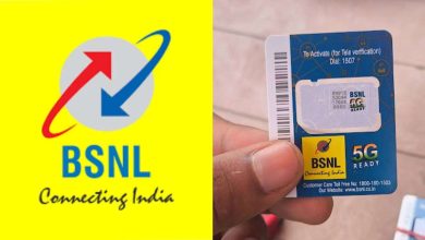 bsnl-5g-