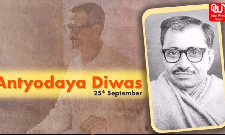 Antyodaya Diwas