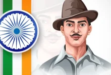 Bhagat Singh Jayanti