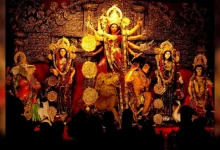 Durga Puja