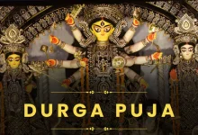 Durga Puja