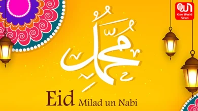 EId-al-Milad