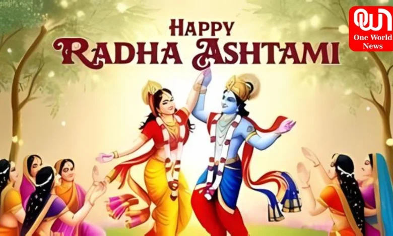 Happy Radha Ashtami