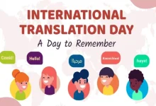 International Translation Day