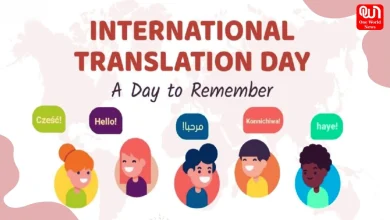 International Translation Day