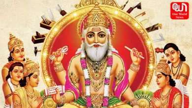 Vishwakarma Jayanti