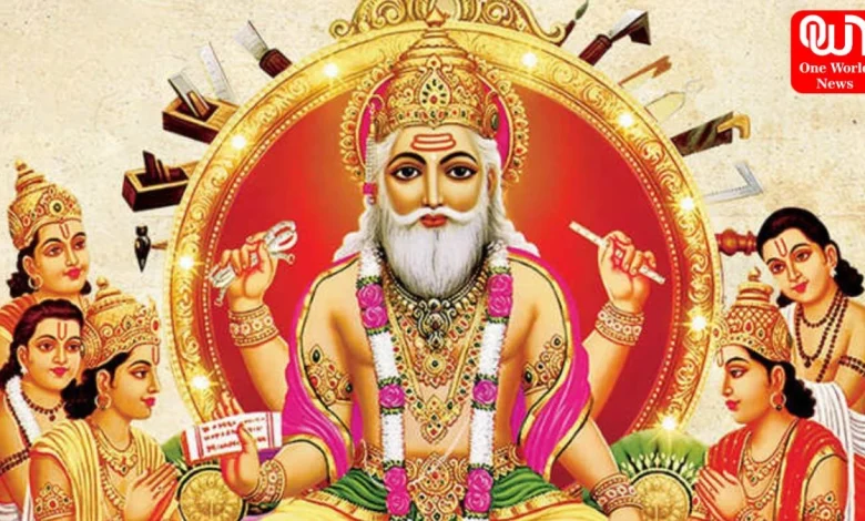 Vishwakarma Jayanti