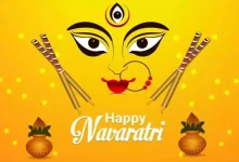 Shardiya Navratri