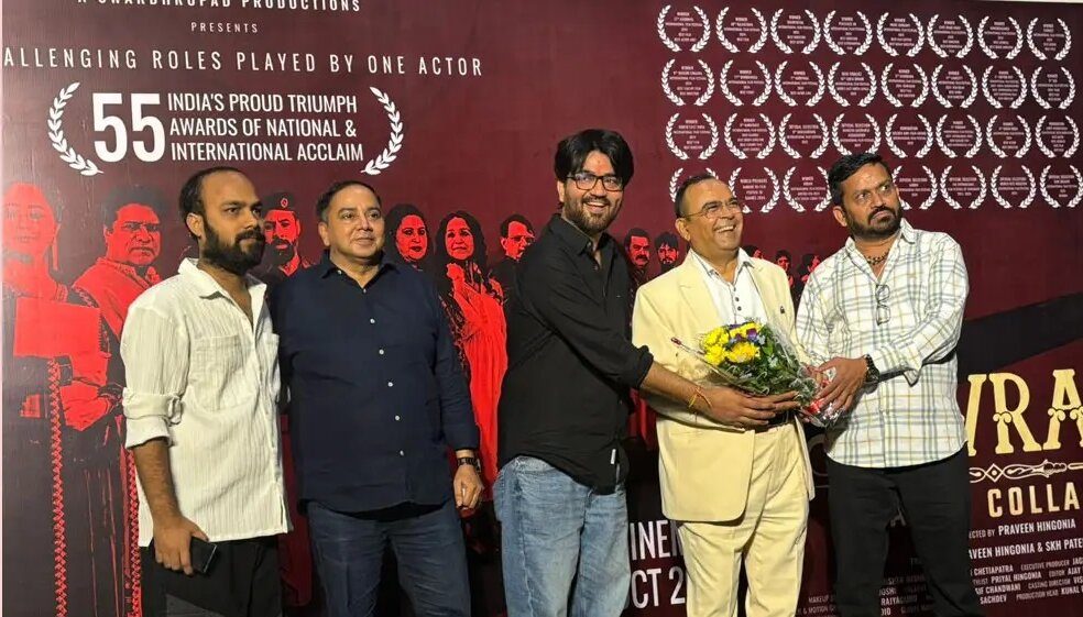 Film Navras Wins Big at Chambal International Film Festival 