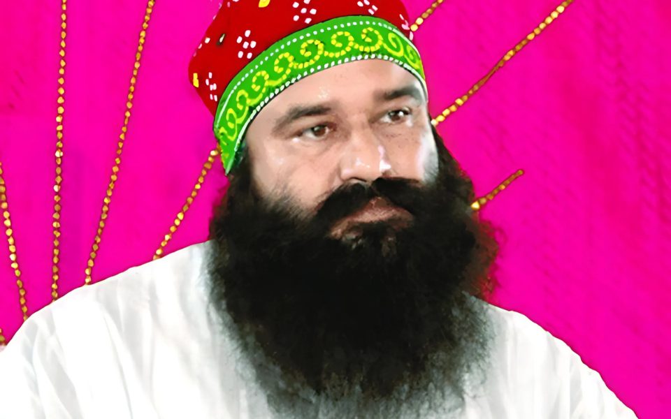 Gurmeet Ram Rahim