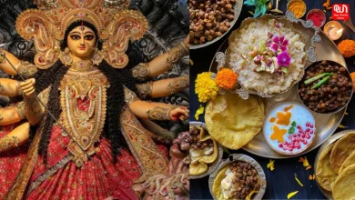 Shardiya Navratri