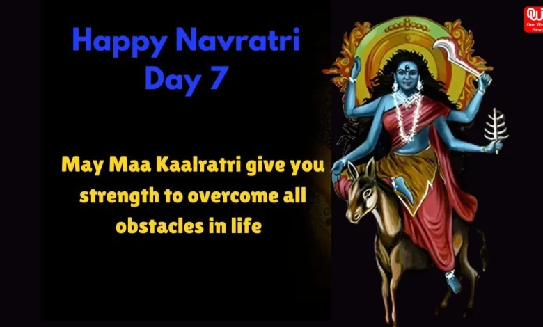 Shardiya Navratri 2024 Day