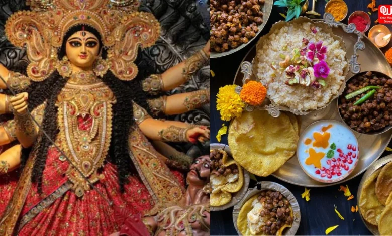 Shardiya Navratri