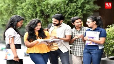 UPSC CSE Result Update Civil Services Mains exam 2023 Reserve List released !