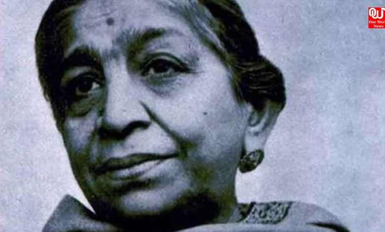 Sarojini Naidu