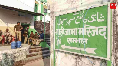 Supreme Court Halts Sambhal Mosque Survey