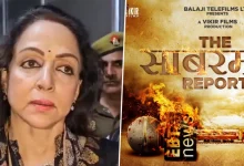 Hema Malini: "The Sabarmati Report Has Revealed the Truth"