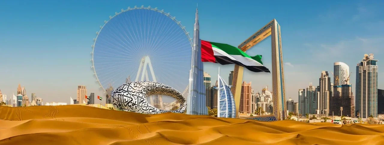 UAE National Day Celebrations